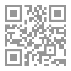 Qr Code حامد يشعر بالخوف