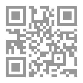 Qr Code الحمد لله