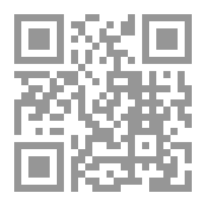 Qr Code الإسلام هو الدين الحق