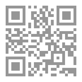 Qr Code الزهرة إن حكت