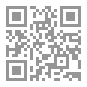 Qr Code المختصر المفيد في المسرح العربي الجديد: المسرح في سلطنة عمان