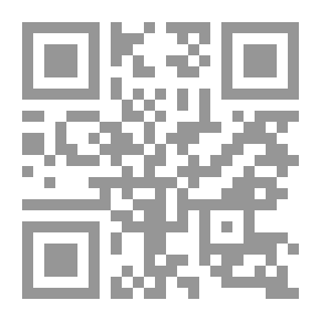 Qr Code تاريخ أصبهان - الجزء الثاني