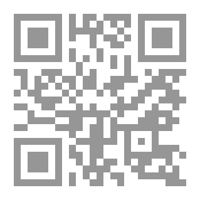 Qr Code داخل مصر : ارض الفراعنة على شفا الثورة