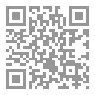Qr Code عقلانية ابن المقفع