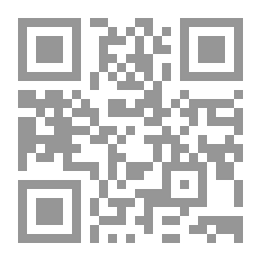Qr Code Initiatives And Responses In The Foreign Policy Of The United Arab Emirates