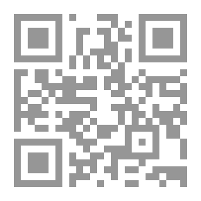 Qr Code Al-Risala Magazine, Year Thirteen, Issue 615