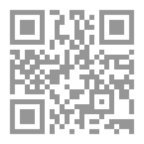 Qr Code Les Pratiques Religieuses Du Croyant
