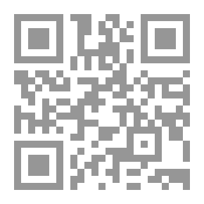 Qr Code The Dialectic Of Creativity And Reception In Ancient Arab Criticism