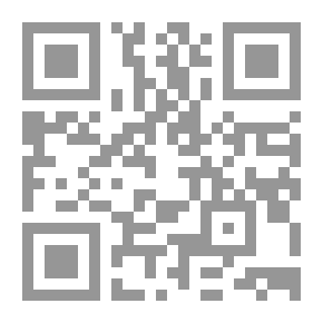 Qr Code لا تكره نفسك