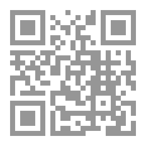 Qr Code روايات عبير #500: دموع الفرح