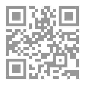 Qr Code Evening Divination: Heart Size Stories