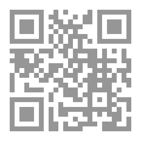 Qr Code الشرق الأوسط في ظل النظام الدولي الجديد 1981 حتى 1995 ج4