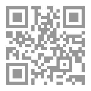Qr Code Inking Editing