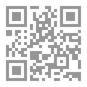 Qr Code وإنك لعلى خلق عظيم
