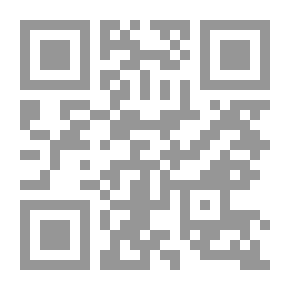 Qr Code جدول حمد
