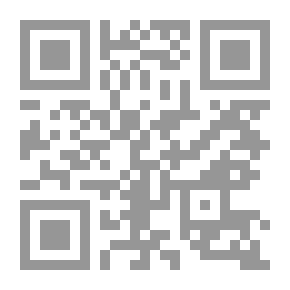 Qr Code Prophetic Comber