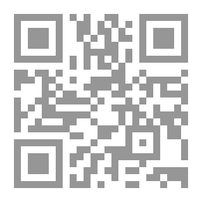 Qr Code الخطاب الصحفي في حرب ظفار (جريدة عمان 1972 - 1975م)