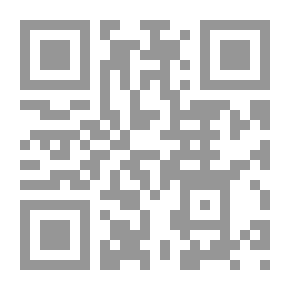 Qr Code مجلة الرسالة السنة التاسعة عشر العدد 925