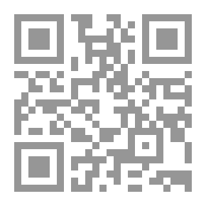 Qr Code فقه العبادات