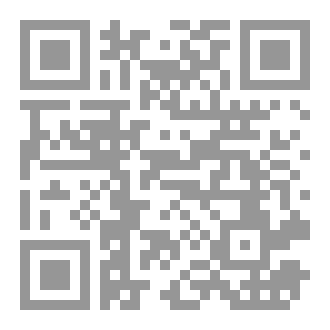 Qr Code ذاكرة و شهيد