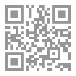 Qr Code علم الأحياء العام علم المتحجرات وجغرافيا حديقة الحيوان