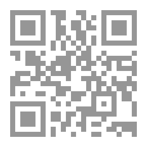 Qr Code غرائب اللهجة اللبنانية السورية