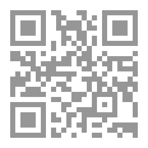 Qr Code مختصر سنن ابن ماجه