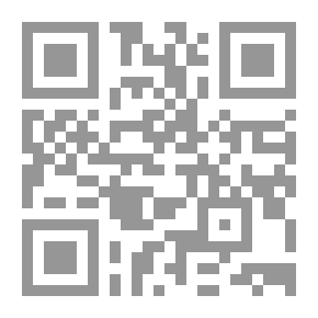 Qr Code شعائر الحج [عربي/فرنسي]