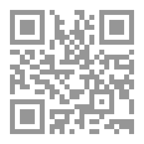 Qr Code مجلة الوارث - 54
