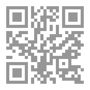 Qr Code 30 يوم في تركيا