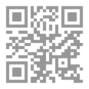 Qr Code تجربة شويدينكلي
