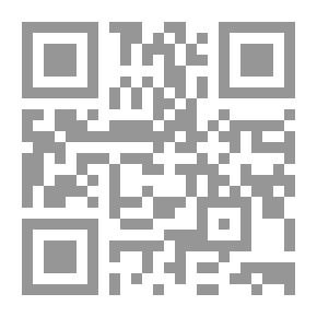 Qr Code خواطر مؤرخ - ج 4