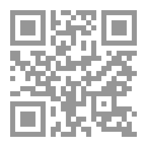 Qr Code كراهية اليهود واليهود