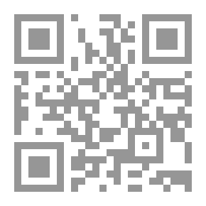 Qr Code دورة أولى في حساب التفاضل والتكامل متناهي الصغر