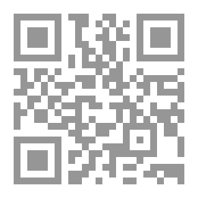 Qr Code العلوم والممارسات الاقتصادية: أو مقالات عن جوانب مختلفة من علاقات العلوم الاقتصادية بالشؤون العملية