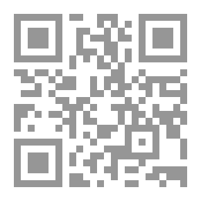 Qr Code خلف خبايا القلب