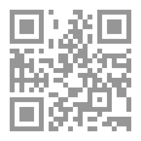 Qr Code The Commoner's Response To The Eloquent