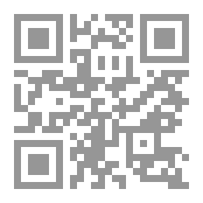 Qr Code Autographs for Freedom