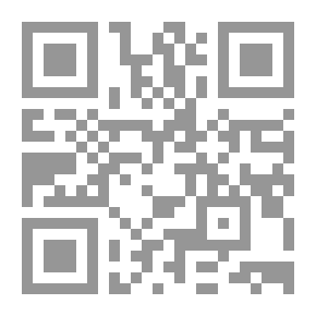 Qr Code شمس العلوم ودواء كلام العرب من العلوم (1-12)
