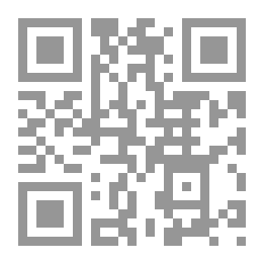 Qr Code التداوي بالصوم