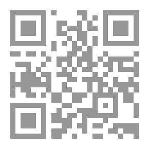 Qr Code Al-Risala Magazine Fifth Year Issue 195