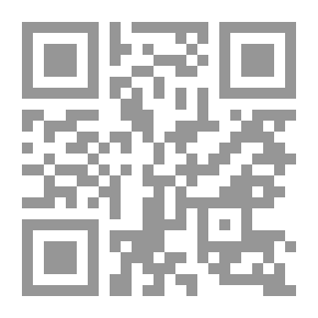 Qr Code The Science Of Literature V.1