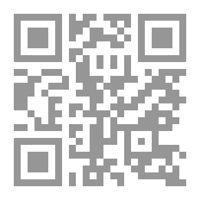 Qr Code Modern Information Technology Crimes Against People And The Government - A Comparative Study