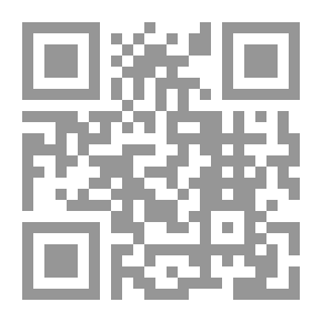 Qr Code One Of The Treasures Of Islamic Civilization In The Indian Subcontinent - Multan Region As A Model