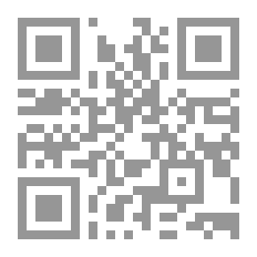 Qr Code قوائم رؤوس الموضوعات العربية نظريا وعمليا وتطبيقا عليها