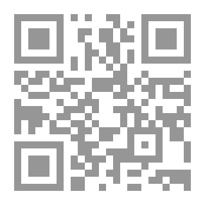 Qr Code Wednesday Talk V.3
