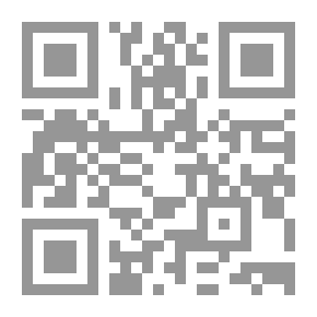 Qr Code Karkur And Shatur (Tales Of The Moon)