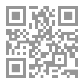 Qr Code عقد من الزمرد