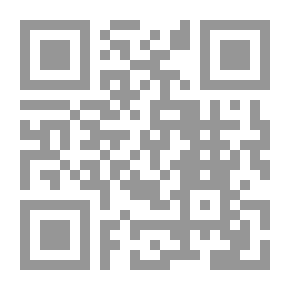 Qr Code نسيت أحلامي فى باريس - رواية