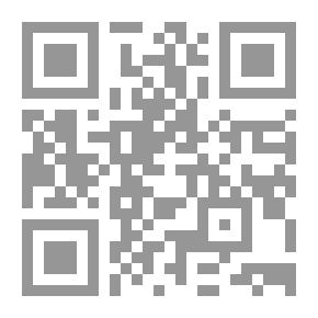 Qr Code عمدة المفتي والمستفتي